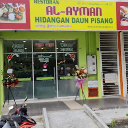 Bandar Saujana Putra Saujana City Hotel מראה חיצוני תמונה
